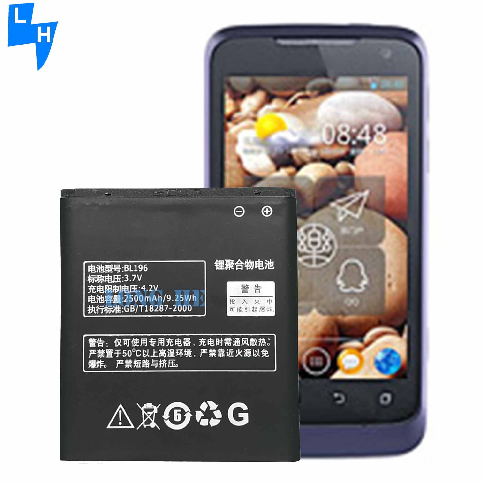 BL196 Battery Replacement for Lenovo P700 P700I Phone 3.7V 2500mAh Lithium Battery