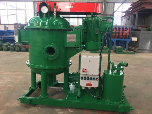 Buy cheap High-Efficiency Vacuum Degasser for Drilling Fluids | ≥95% Degassing, Self-Contained, Water Ring Pump, Adjustable Vacuum, API Certified – TR from wholesalers