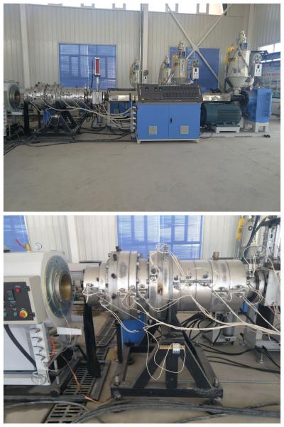 Buy cheap 150kg/H Single Screw PE Plastic Pipe Extrusion Line from wholesalers