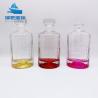 Buy cheap Hot Stamping 750ml Empty Colored Glass Bottle for Customized Liquor Wine and Vodka Sale from wholesalers