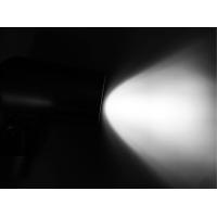 Buy cheap DALI TRIAC Dimmable IP66 CREE LED Outdoor Spotlight product