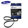 Buy cheap 154RU25 High Quality Auto Engine Timing Belt Kit MN176844 MD300473 1145A019 For MITSUBISHI PAJERO SPORT L200 4D56T from wholesalers
