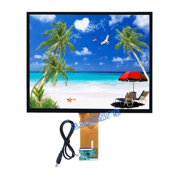 CT-C8335 17.0 Inch USB Capacitive Touch Screen cover glass and sensor glass