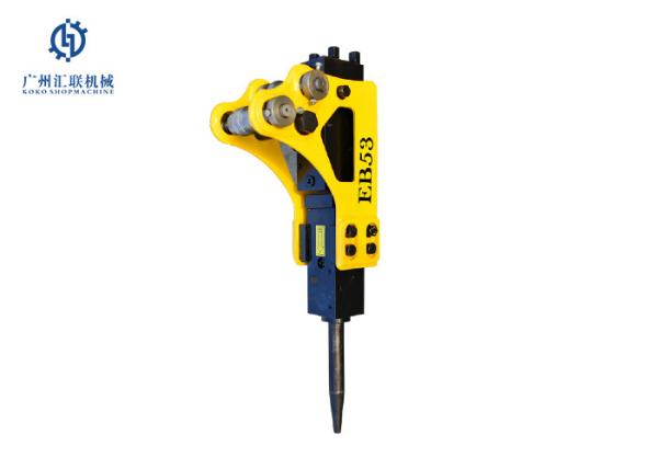 Buy cheap Huilian Hydraulic Breaker Hammer EB53 For 2.5-4.5 Tons Excavator from wholesalers