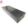 Buy cheap Aluminum Sheet Metal Manufacturer 1050/1060/1100/3003/5083/5052/6061/6063/7075 Spot from wholesalers