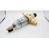 Buy cheap Whole House Rotating Backwash Sediment Filter 40microns from wholesalers