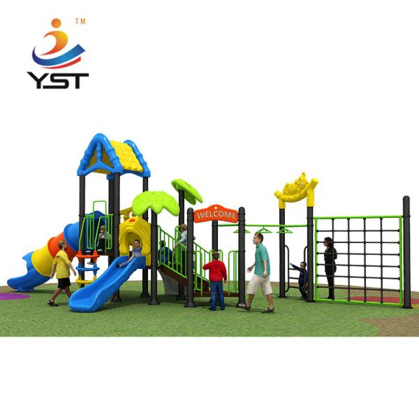 Buy cheap Inflatable Children Water Entertainment Equipment Powder Coating from wholesalers