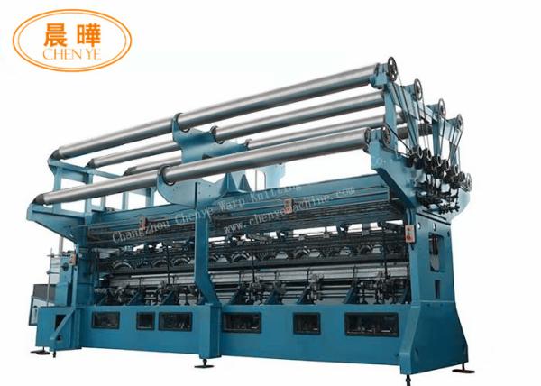 Raschel Net Making Machine For Producing Sport Ball Nets / Knotless Football