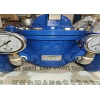 Buy cheap PN 1.6mpa Ductile Iron Water Conservancy Valve Reduced Pressure product