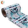 Buy cheap Flexible Frozen Food Packaging Film 0.045-0.065mm Ice Cream Mylar Film Roll Plastic Roll Film from wholesalers
