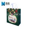 Buy cheap 100g Eco-Friendly PPNon Woven Promotion Bag Used for Christmas Day from wholesalers