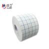 Buy cheap Types of Suture, medical material of adhesive would cover roll from wholesalers
