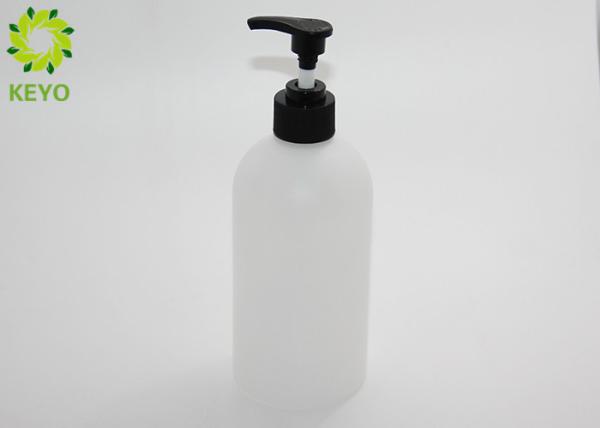 Buy cheap 500ml HDPE White Plastic Pump Bottle For Hand Washing Sanitizer Disinfectant from wholesalers