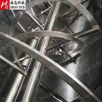 50L Powder Mixture Powder Mixer Machine
