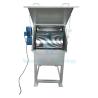 Buy cheap DN150*2 Discharge Flange Stainless Rotary Drum Screen For Wastewater Treatment from wholesalers