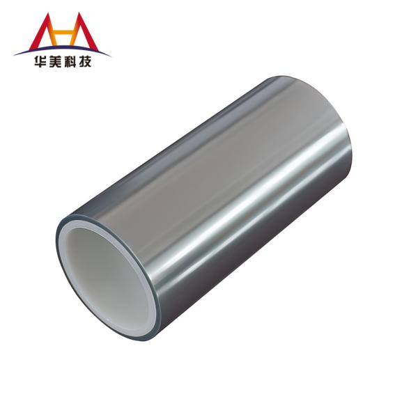 Buy cheap Silicone Coated Pet Release Film 3g/In OCA For Medical Device Adhesive Backing from wholesalers