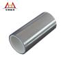 Buy cheap Antistatic Thin Pet Film Release Liner Thickness 45g/In For OLED from wholesalers
