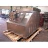 Buy cheap Low / High Pressure Industrial Homogenizer , Two Stage Homogenizer Equipment from wholesalers