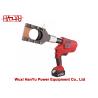 Buy cheap Lineman Tools NEC-85A Battery Cable Cutter For Φ85mm Cu/Al Cable And Armored Cable from wholesalers