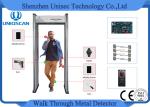 Airport Safety Checkpoints Multi Zone Metal Detector 0 - 99 Sensitivity