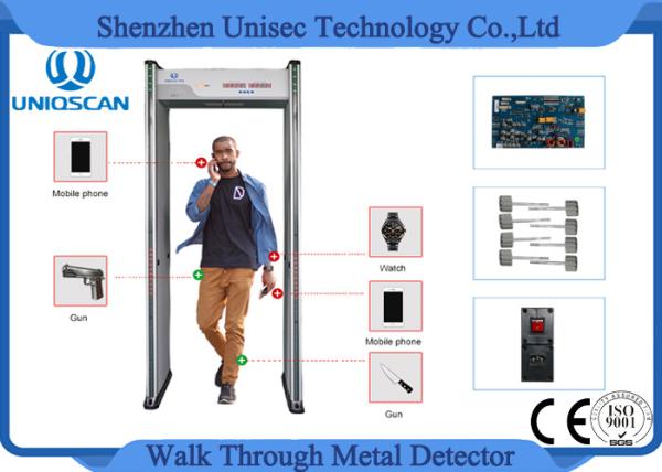 Airport Safety Checkpoints Multi Zone Metal Detector 0 - 99 Sensitivity