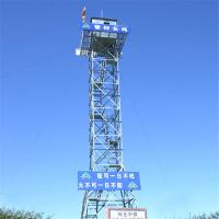Buy cheap Prefabricated Steel Structure Military Guard Tower product