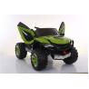 Buy cheap 12V Police Electric Cars for Kids Four-Wheel Drive Multifunction Ride On Car Toys from wholesalers