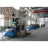 Buy cheap Auto Size Changing Cable Tray Making Machine Cable Tray Manufacturing Machine from wholesalers