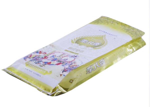 Buy cheap Foldable Hermetic Seed Storage Bags , Perforated Heavy Duty Poly Bags from wholesalers