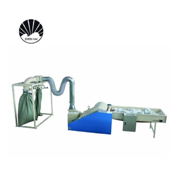 Buy cheap Microfiber Semi Automatic Bale Opener Machine For Bagging 100kg H from wholesalers