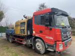2021 Sany Heavy Industry (10023) Truck-mounted pump truck