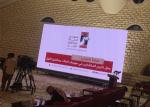Super Stage Led Screen , Video Productions Indoor Led Video Wall Lightweight
