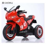 CJ-YQ-FLQ-868 Kids Ride On Bike Baby Toys Car Child Electric Motor/Kids Electric