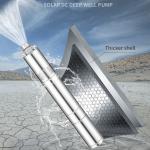 burshless dc submersible solar water pump for agriculture with intelligent