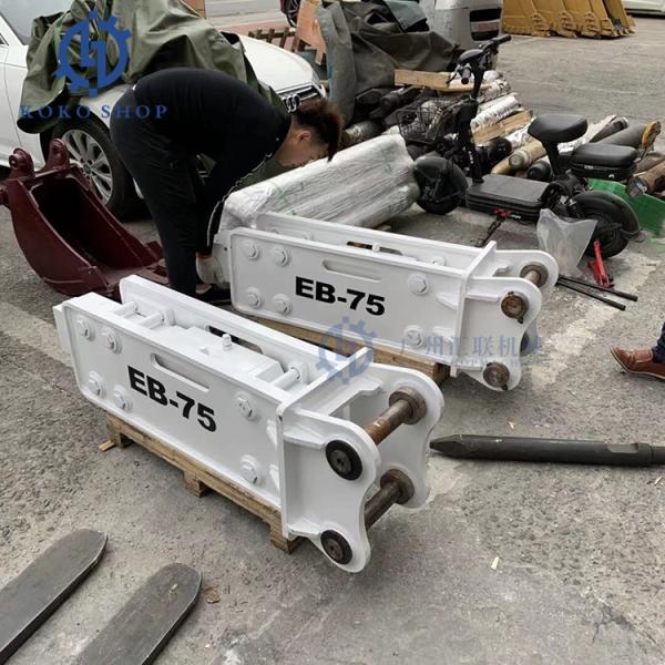 Buy cheap Open Top Type Hydraulic Rock Breaker Jack Hammer SOOSAN SB43 For Excavator 6-9 Ton Attachment Construction Demolition from wholesalers