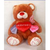 Buy cheap Stuffed Plush Teddy Bear Toys Valentine Bear Teddy Bear product