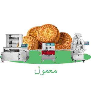 Buy cheap 2KW Maamoul Maker Machine Automated Encrusting Equipment Customizable from wholesalers