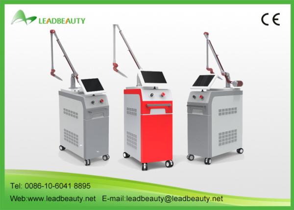 Buy cheap equipment High energy Q Switched ND YAG laser tattoo removal machine from wholesalers