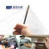 Buy cheap Self Adhesive TPH Paint Protection Film Practical For Auto Body from wholesalers