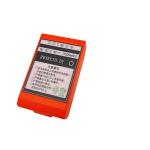 6V 1500mAh 2100mAh 2500mAh 3000mAh Ni-Mh Rechargeable Battery HBC for Remote