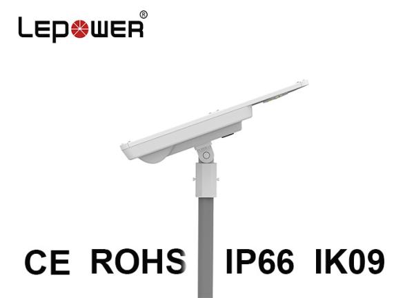 IP66 Integrated Solar Led Street Light 30 50 80 Watt With Sensor Controlling