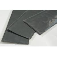 Buy cheap Self Curing Insulation Waterproof Protective Pad Peel And Stick product