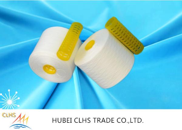 Buy cheap 202 402 20s/2 40s/2 Dyed Spun Polyester Yarn Anti Bacteria from wholesalers