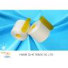Buy cheap 202 402 20s/2 40s/2 Dyed Spun Polyester Yarn Anti Bacteria from wholesalers