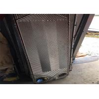 Buy cheap VT40M plates Low maintenance costs Easy inspection and disassembly product