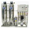 Buy cheap Medical ro water treatment plant machine for dialysis water purification system for dialysis from wholesalers