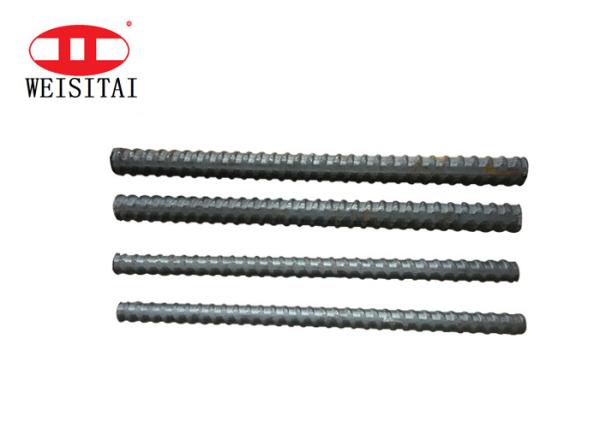 Buy cheap Hot rolled Dywidag 17mm Formwork Tie Rod System from wholesalers