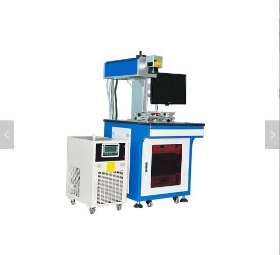 Buy cheap 3W 5W 365nm Diode Laser Marking Machine Cool Light For Food Pharmaceutical from wholesalers