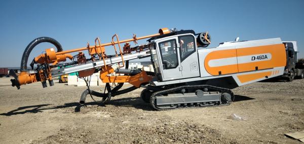 Buy cheap Mining DTH Rock Drilling Rig With Air Compressor On Board D460A from wholesalers