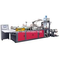 Buy cheap PE shipping bag making machine product